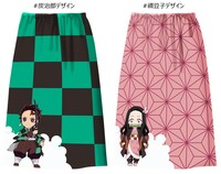 Twitterキャンペーンで当たるラップタオル。