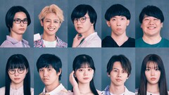 ドラマ「なれの果ての僕ら」元6年2組の生徒たち、出席番号後半組のキャスト発表