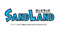 「SAND LAND」ロゴ