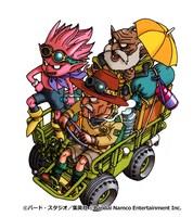 「SAND LAND」ビジュアル