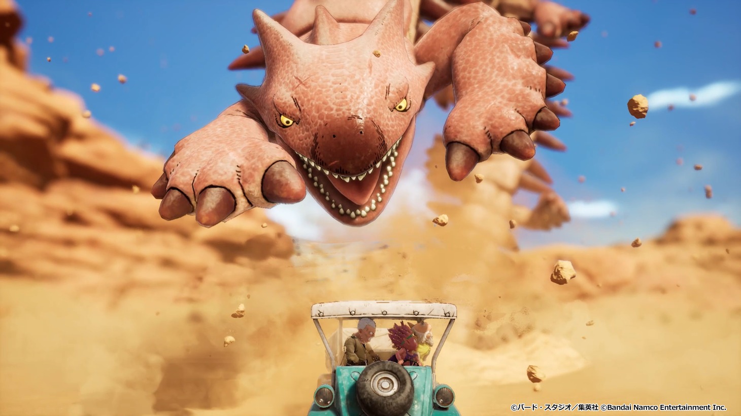 「SAND LAND」のゲーム画面。