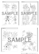 「サンライズワールド ワークス(メカアクション編 / 1977-1989)」のサンプルページ。