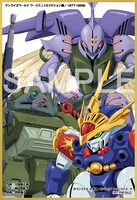 A-on STOREとサンライズストアの特典に用意されたミニ色紙。