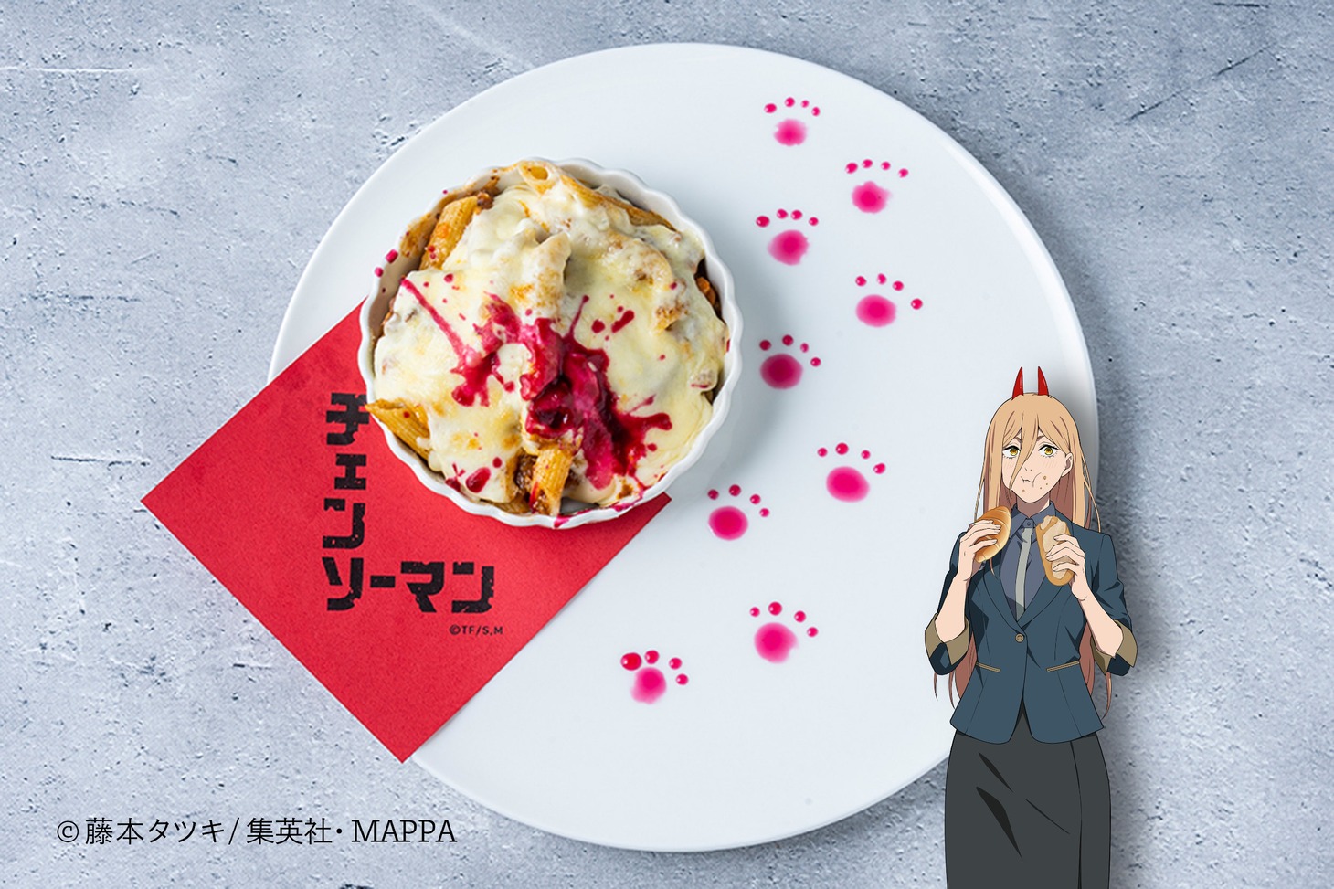 「全部ワシのじゃ！唐揚げグラタン」