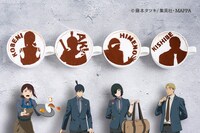 「『公安対魔特異4課』カフェラテ」