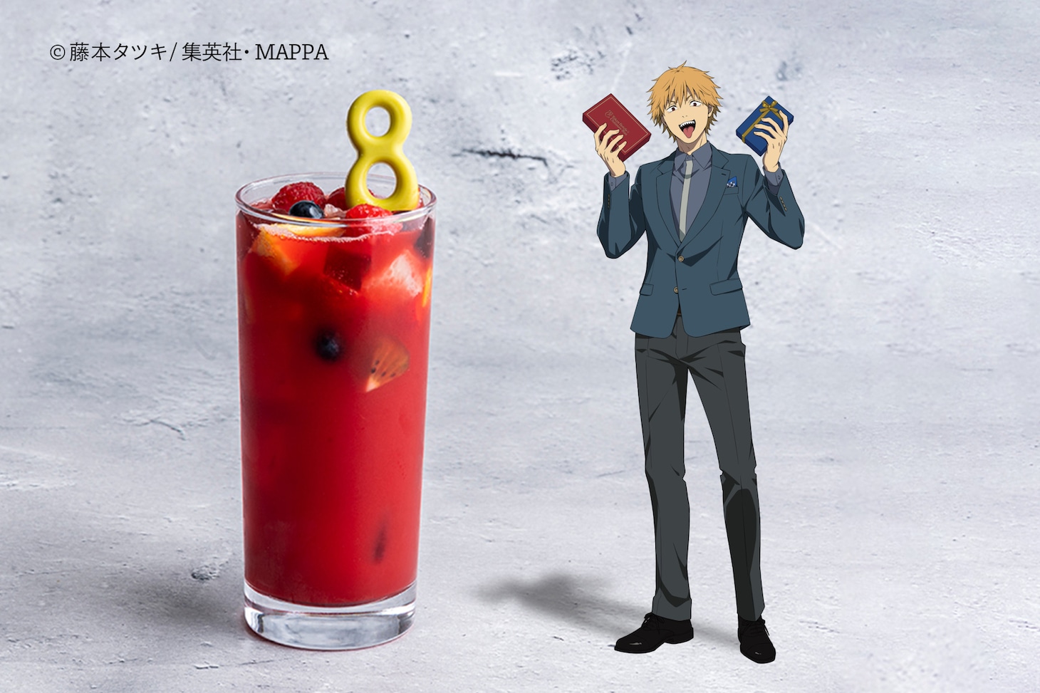 「“永久機関”甘酒ドリンク」