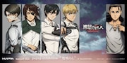 「TVアニメ『進撃の巨人』 The Final Season POPUP企画展 ”地鳴らし” at baseyard tokyo」ビジュアル
