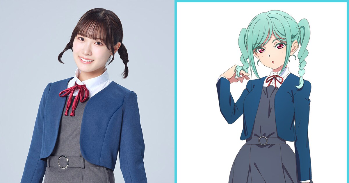 ラブライブ！」Liella!の新メンバー・鬼塚冬毬役は坂倉花、一般公募で 
