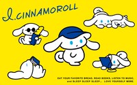 I.CINNAMOROLL（アイシナモロール）
