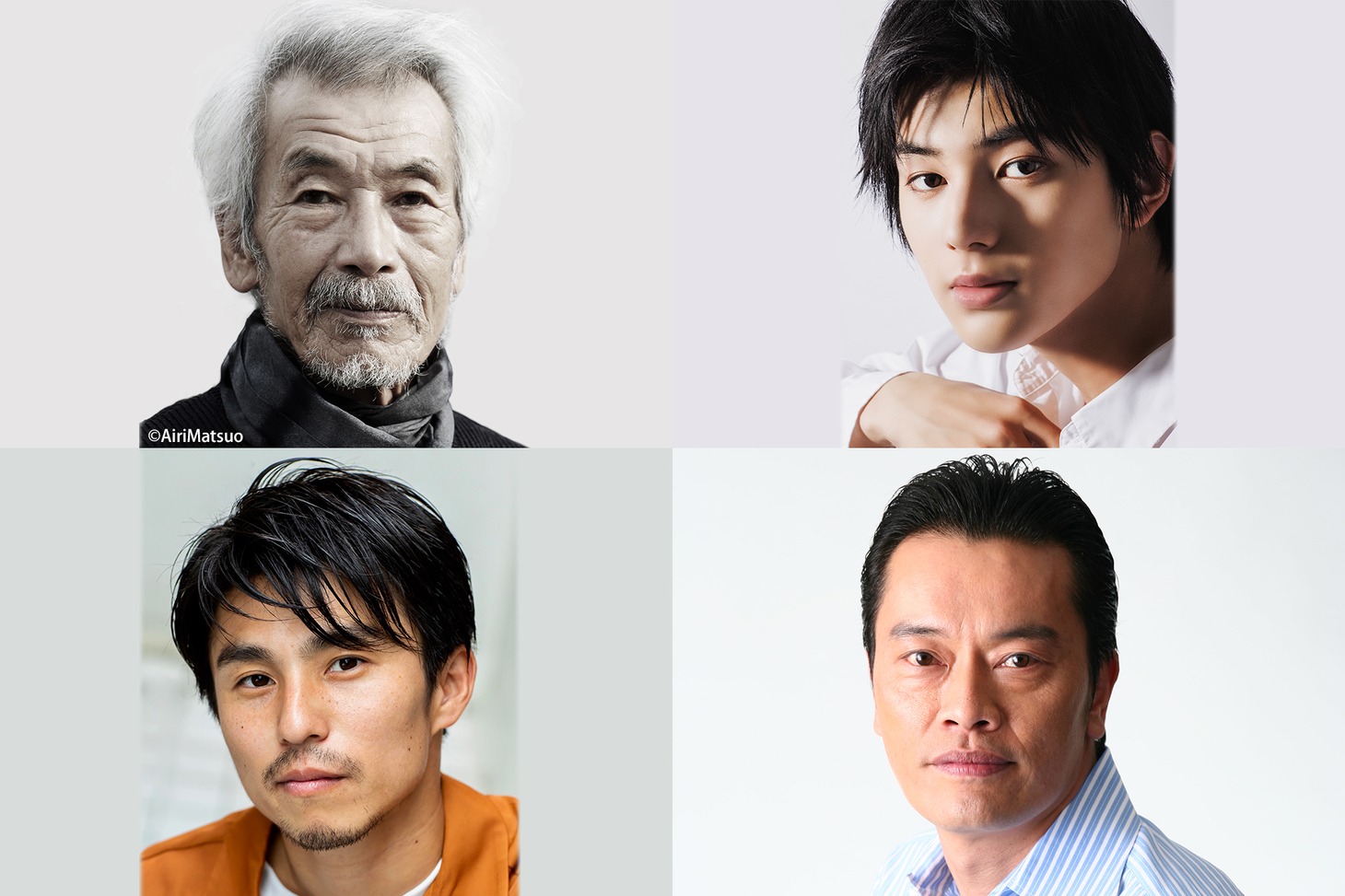 上段左から時計回りに田中泯、荒木飛羽、遠藤憲一、中尾明慶。