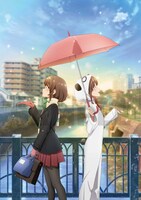 「青春ブタ野郎はおでかけシスターの夢を見ない」パンフレット（豪華版）三方背ケース