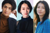 左から古川雄大、愛希れいか、瀧内公美。