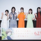 「青ブタ」最新作はセリフでも劇伴でも語る、4年ぶりの始動に向け瀬戸麻沙美ら集結