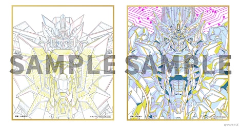 店舗特典のミニ色紙左からA-on STORE特典、サンライズストア（プレミアムバンダイ）特典。