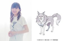 ルゥを演じる種崎敦美。