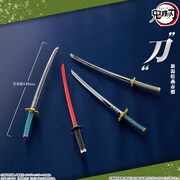 「鬼滅の刃 日輪刀菓子切・羊羹～其の参～」