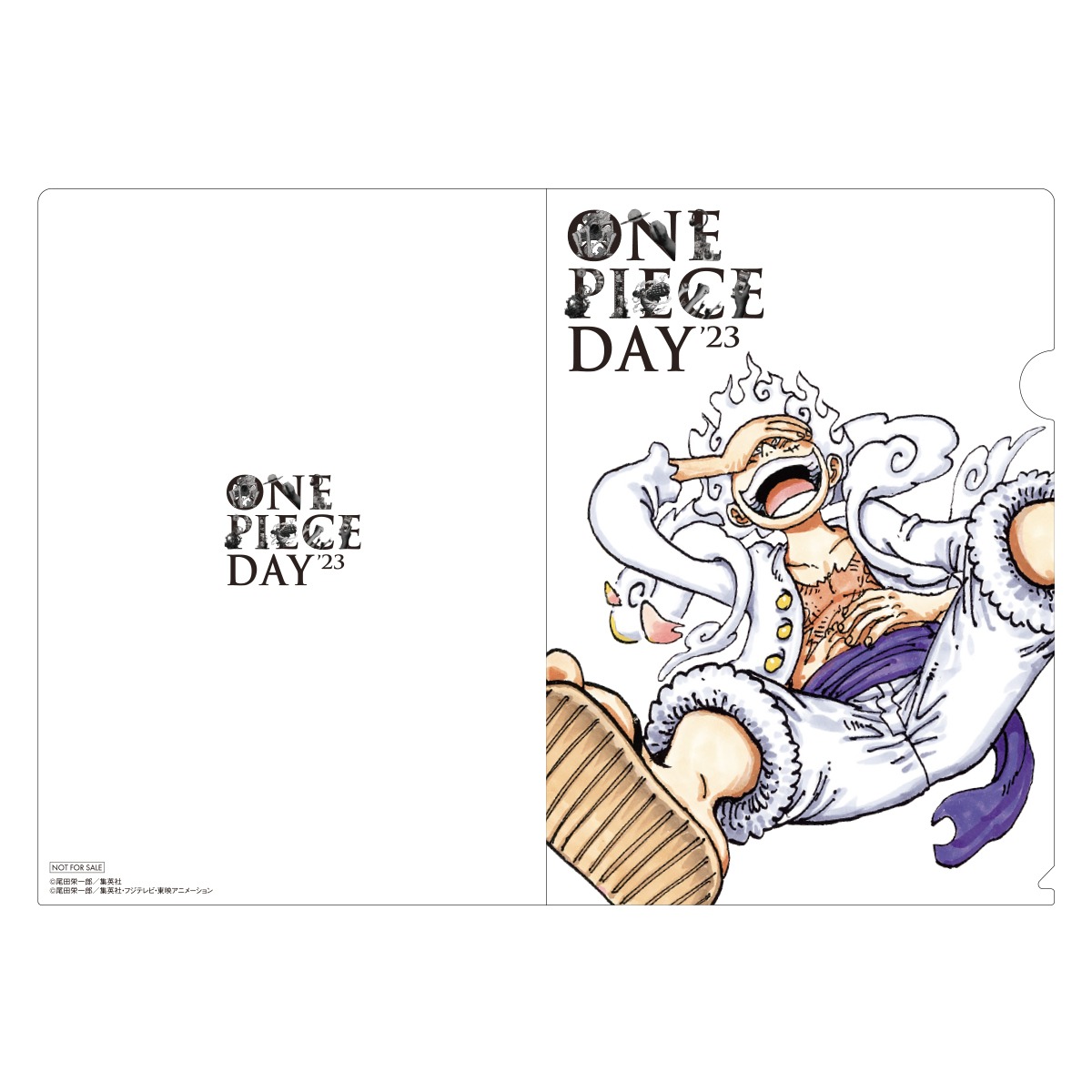 「DAY2」来場者特典の「クリアファイル」。 (c)尾田栄一郎／集英社 (c)尾田栄一郎／集英社・フジテレビ・東映アニメーション