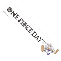 「DAY1」来場者特典の「マフラータオル」。 (c)尾田栄一郎／集英社 (c)尾田栄一郎／集英社・フジテレビ・東映アニメーション