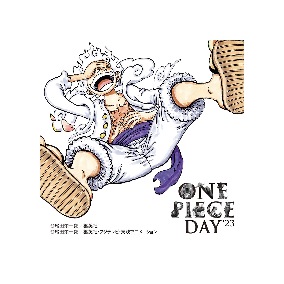 「DAY2」来場者特典の「ステッカー」。 (c)尾田栄一郎／集英社 (c)尾田栄一郎／集英社・フジテレビ・東映アニメーション