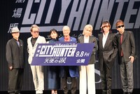 映画「劇場版シティーハンター 天使の涙」プレス向け発表イベントの様子。
