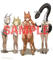 メロンブックス特典