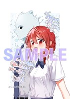 「水越くんは沸騰したくないのに」1巻のメロンブックス特典。