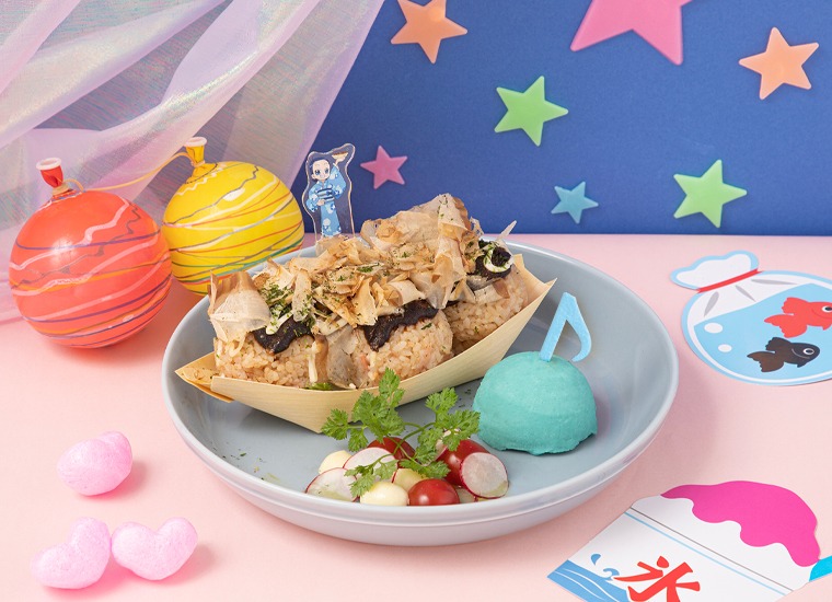 「あいこの大きなたこ焼きおにぎり」