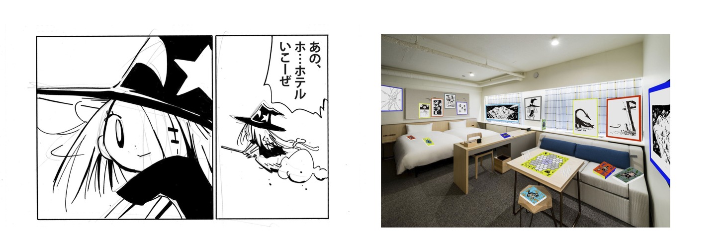「せかまほ泊まれる原画展」のイメージ。