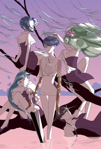 「宝石の国」8巻のカバーイラスト。 (c)市川春子/講談社