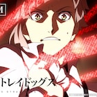 中島敦が覚悟を見せる「文スト」第5シーズンCM、bones storeで描き下ろしフェア開催