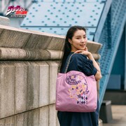 「ONOFFYFREE×ジョジョの奇妙な冒険 ダイヤモンドは砕けない 刺繍バッグ 東方仗助」使用イメージ