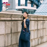 「ONOFFYFREE×ジョジョの奇妙な冒険 ダイヤモンドは砕けない 刺繍バッグ 東方仗助」使用イメージ
