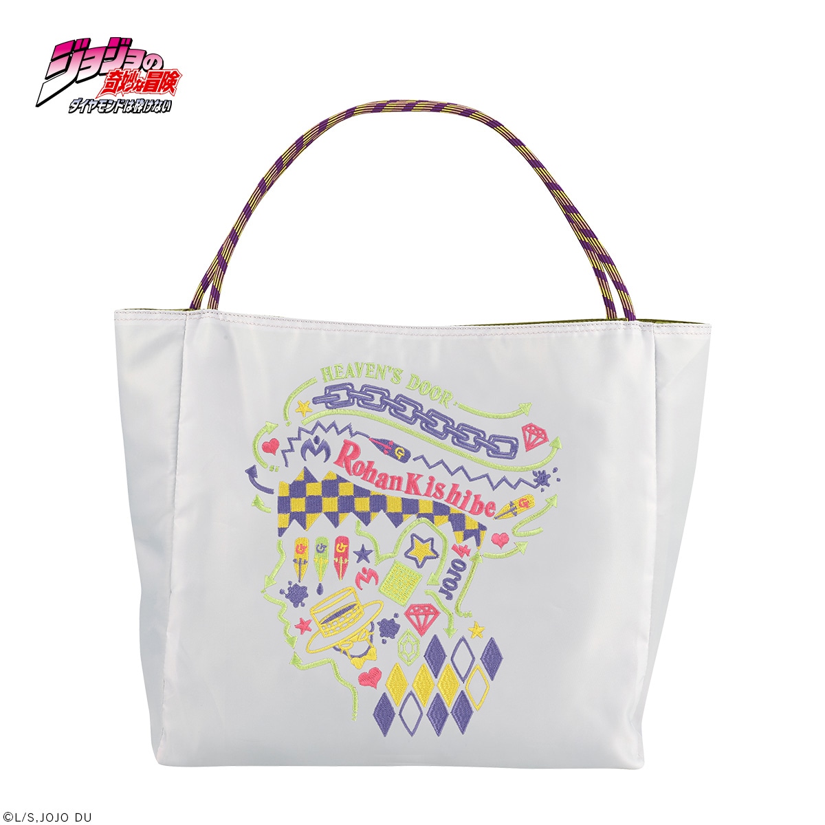 「ONOFFYFREE×ジョジョの奇妙な冒険 ダイヤモンドは砕けない 刺繍バッグ 岸辺露伴」