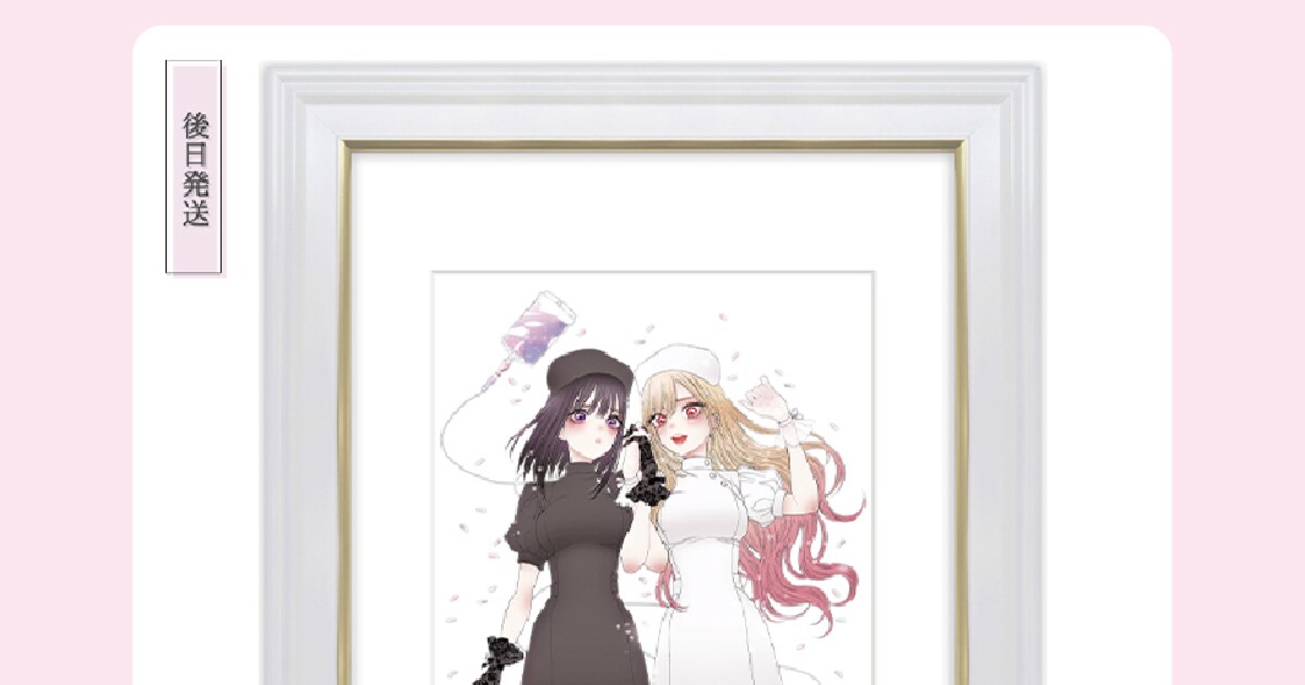 複製原画 ＜Marin＆Shizuku＞」 [画像ギャラリー 36/52] - コミック 