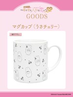 「マグカップ（うさチェリー）」