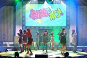 「≒JOY☆FAIRY LIVE STAGE『ミルモでポン！』」ゲネプロの様子。