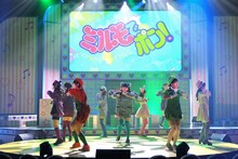 「≒JOY☆FAIRY LIVE STAGE『ミルモでポン！』」ゲネプロの様子。