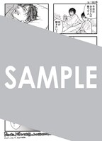 購入特典（Renta!）