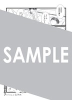 購入特典（アニメイト）