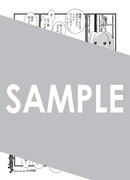 購入特典（特約店ほか）