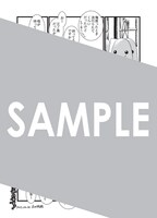 購入特典（特約店ほか）