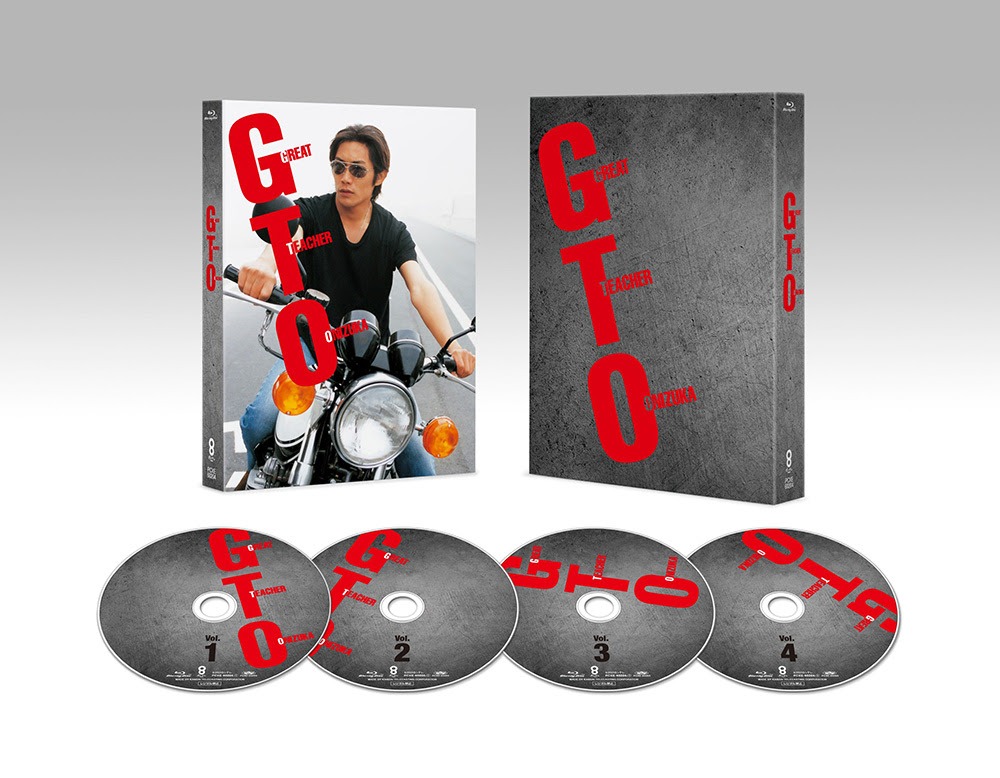 ドラマ「GTO」Blu-ray BOX (c)藤沢とおる／講談社／関西テレビ放送／アベクカンパニー