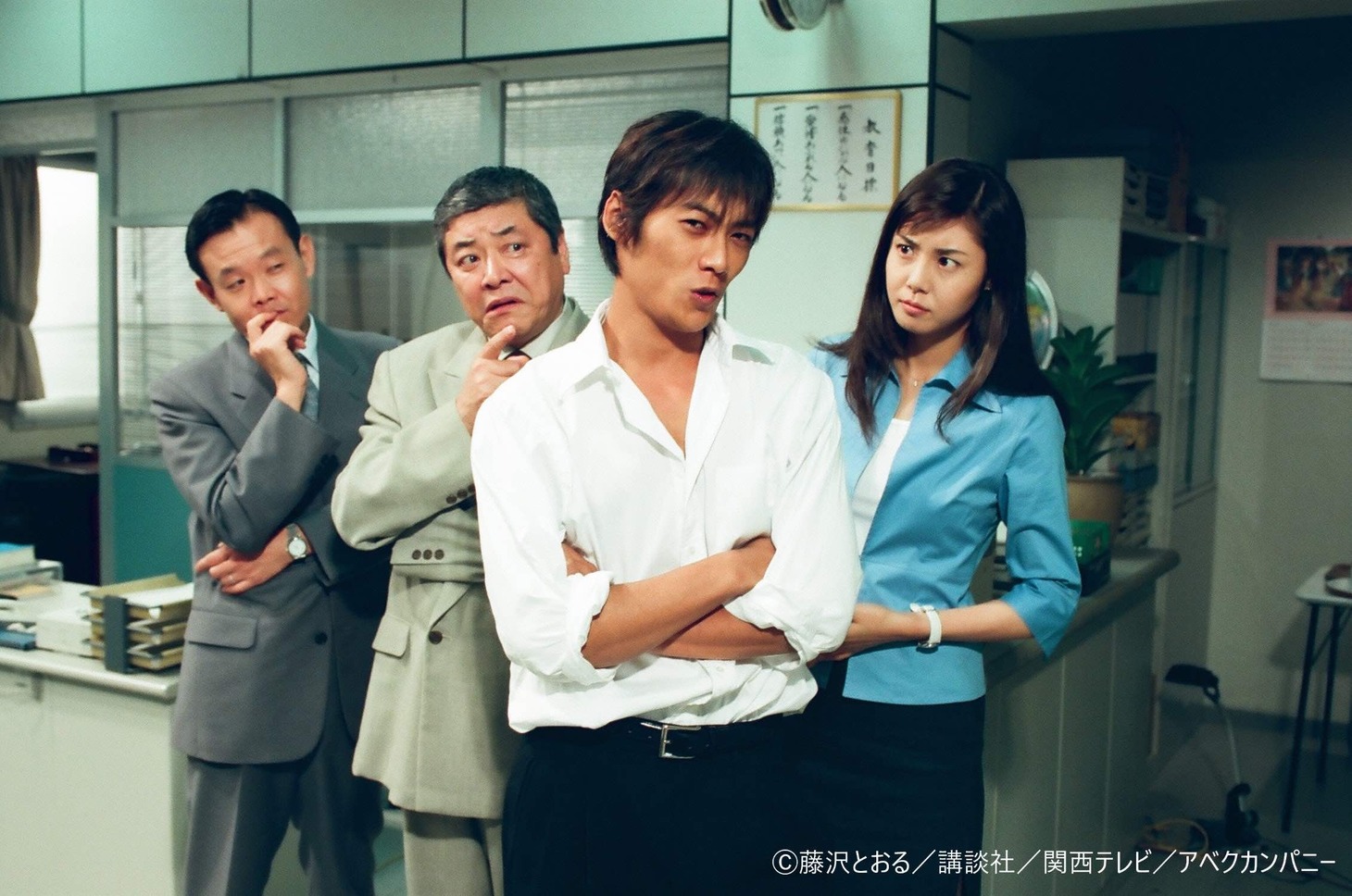 ドラマ「GTO」より。(c)藤沢とおる／講談社／関西テレビ放送／アベクカンパニー