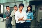 鬼塚英吉が大暴れ!反町隆史主演「GTO」のPV公開、「ビーチボーイズ」映像も