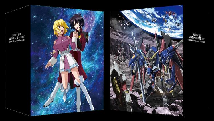 ガンダムSEED DESTINY」BD-BOXの収納ボックス公開 Web投票企画の結果 