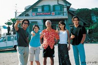 ドラマ「ビーチボーイズ」より。(c)フジテレビ