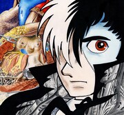 少年チャンピオンコミックス「ブラック・ジャック」1巻（1974年）