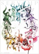 「『SERVAMP-サーヴァンプ-』最強ポスター」
