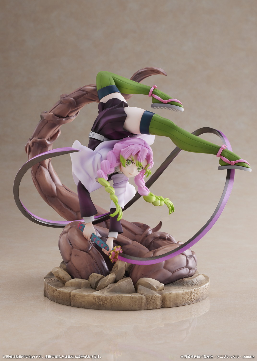 「甘露寺蜜璃 1/8スケールフィギュア」
