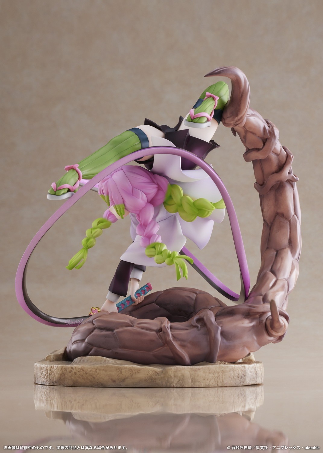 「甘露寺蜜璃 1/8スケールフィギュア」